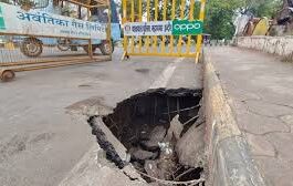 इंदौर में शास्त्री ब्रिज का हिस्सा धंसा, नगर निगम ने चूहों को ठहराया जिम्मेदार