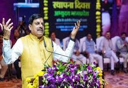 ‘मध्य प्रदेश में विरासत के संरक्षण के साथ किए जा रहे हैं विकास के तीव्र प्रयास’, बोले मुख्यमंत्री मोहन यादव
