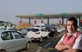 हो जाइए तैयार… टोल प्लाजा पर रुकने की नहीं पड़ेगी जरूरत! नितिन गडकरी ने कर दिया ये बड़ा ऐलान