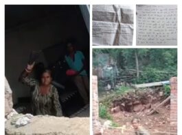 अलवर में महिला ने लगाया मारपीट और जान से मारने की धमकी का आरोप, छह महीने से परेशान करने का दावा