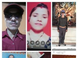 तीन साल से घर नहीं लौटी पत्नी, दो बेटों के साथ परिवार बिखरने का आरोप; संतोष कुमार झा ने पुलिस से लगाई न्याय की गुहार
